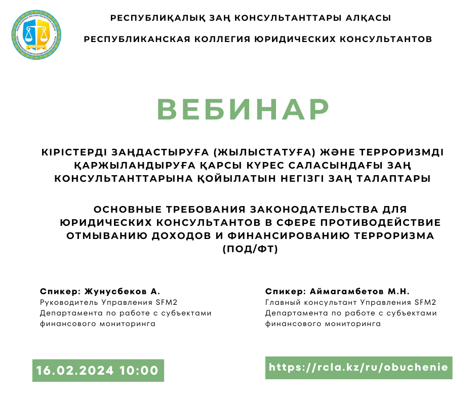 альтернативный текст